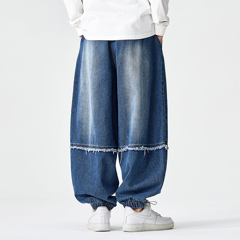 Men Wide-cut Baggy Denim Pants with Drawstring, Elastic Leg Openings and Fringed Detail Chichicherry