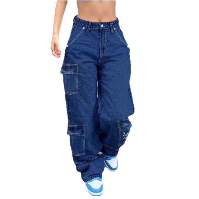 Women's high-waisted wide cargo denim pants with elastic waistband and multiple pockets Chichicherry