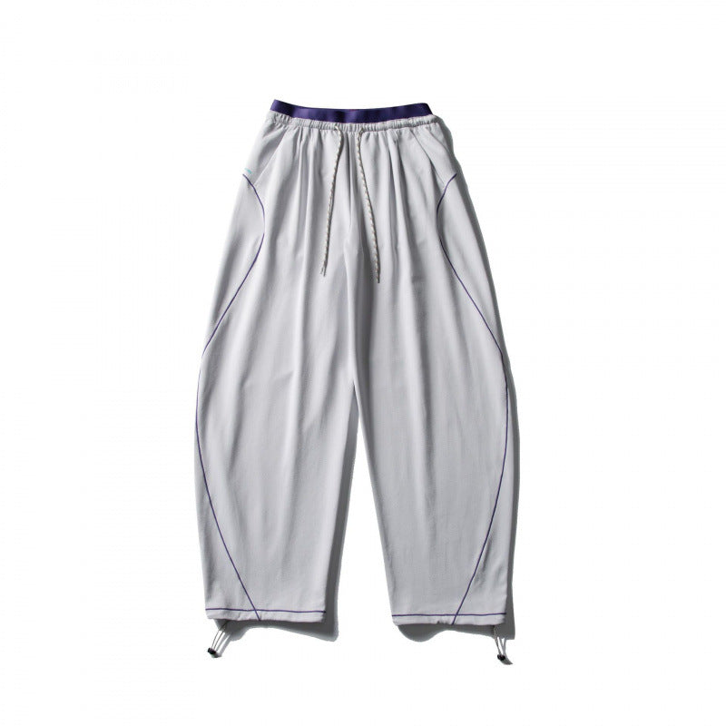 Unisex Wide Tech Jogging Pants with Drawstring, Contrast Seams and Adjustable Hem Chichicherry