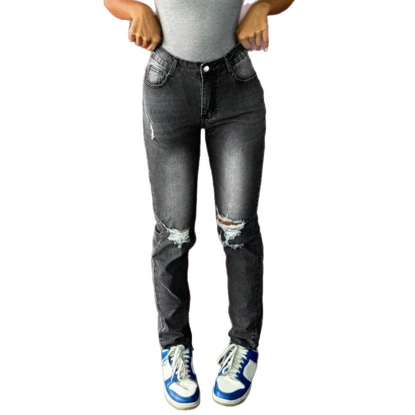 Women's waist-fitting stretch skinny jeans with distressed knees and five-pocket design Chichicherry