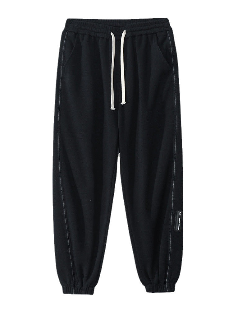 Unisex casual leisure jogging pants made of cotton blend with elastic waistband and cuffs Chichicherry