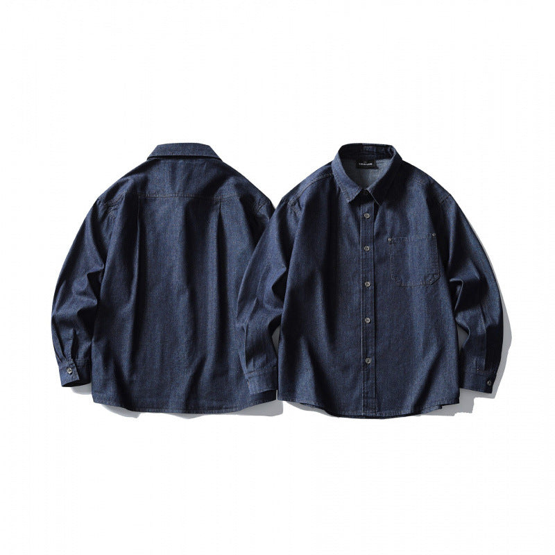 Men's Oversized Denim Shirt with Chest Pocket and Classic Shirt Collar Chichicherry