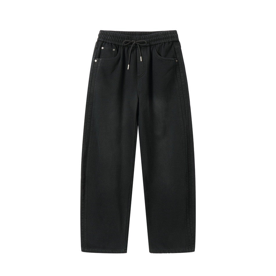 Women's wide high-waisted jeans with elastic waistband, drawstring, and decorative seams Chichicherry