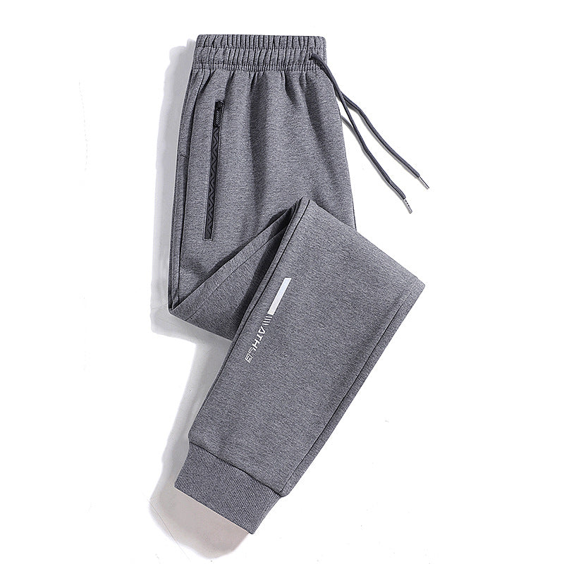 Men's Sporty Jogging Pants with Zipper Pocket, Drawstring, and Elastic Cuffs Chichicherry