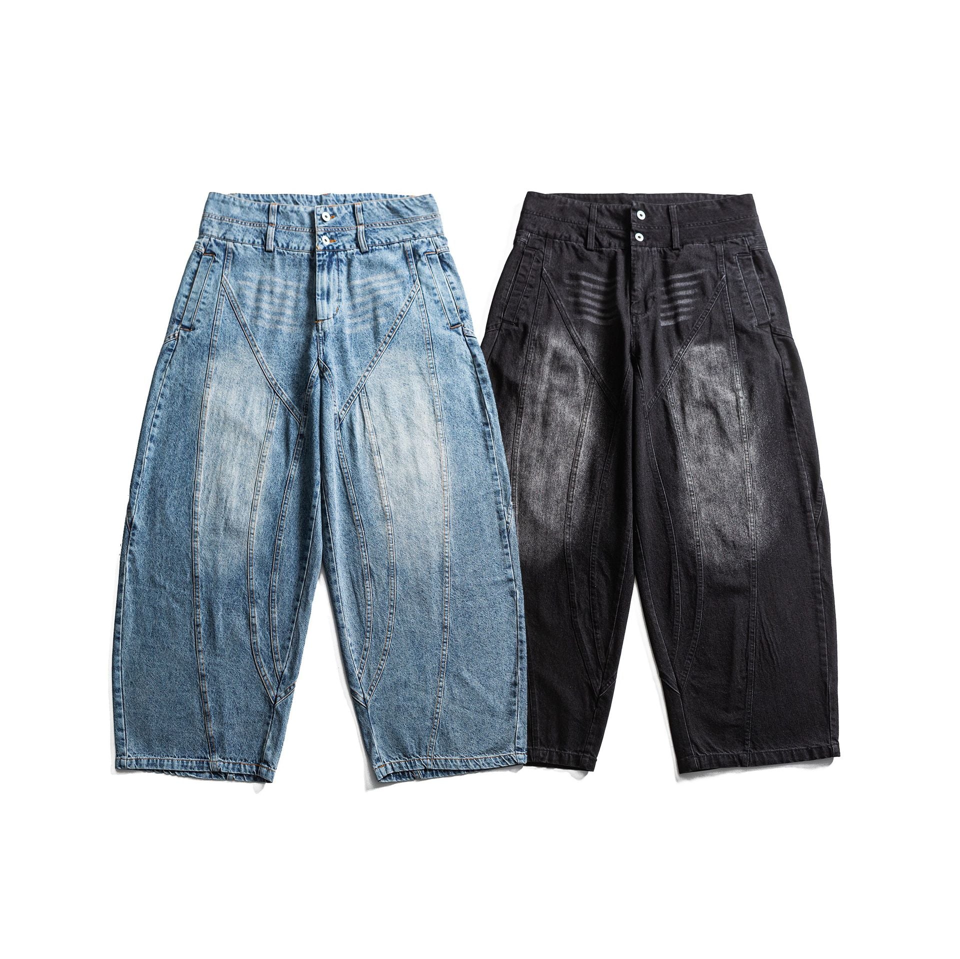Ladies high-waisted balloon jeans with decorative seams and elastic hem Chichicherry