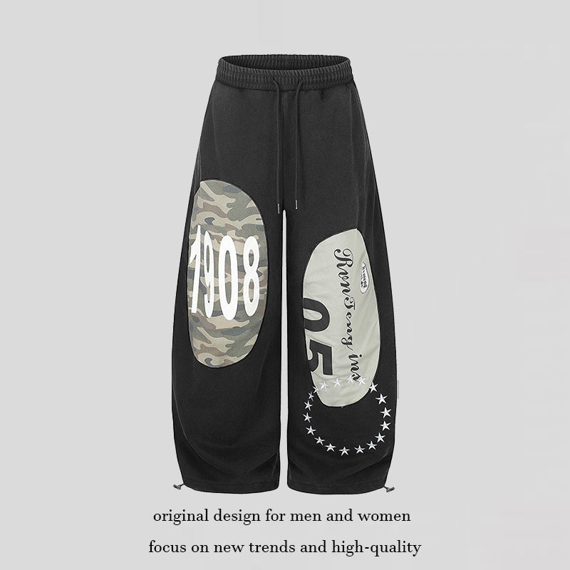 Women Loose Fit Jogging Pants with Camouflage Patches and Drawstring Chichicherry