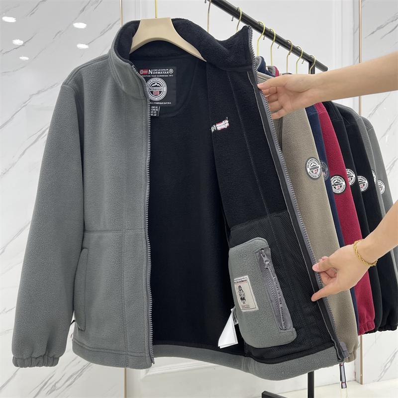 Men's fleece jacket with stand-up collar, full zip and warming microfleece lining Chichicherry