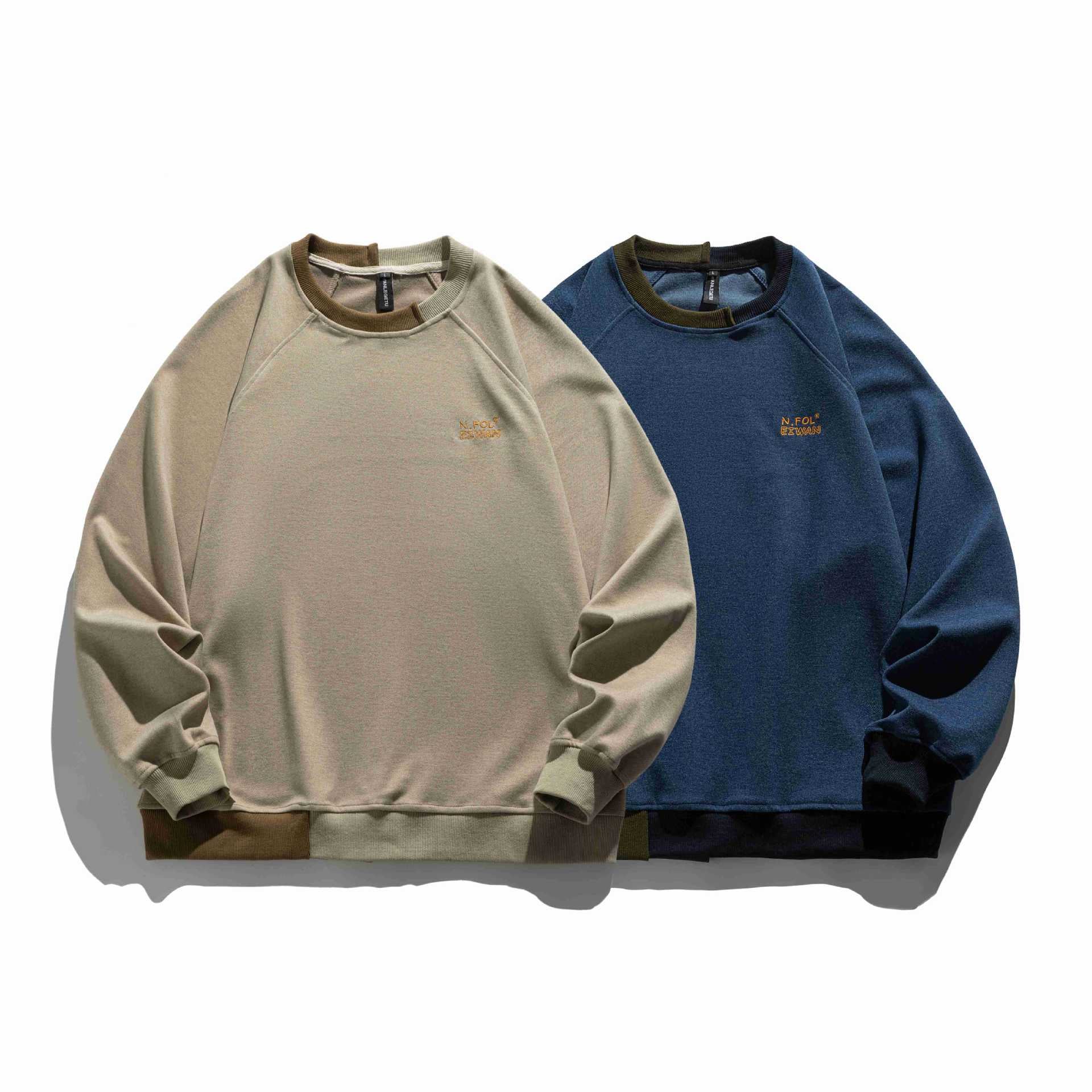 Men's Comfortable Cotton Sweatshirt with Contrast Cuffs and Chichicherry Embroidered Logo