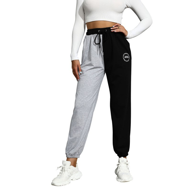 Women's Two-Tone Jogging Pants in Colorblock Design with Drawstring and Elastic Cuffs Chichicherry
