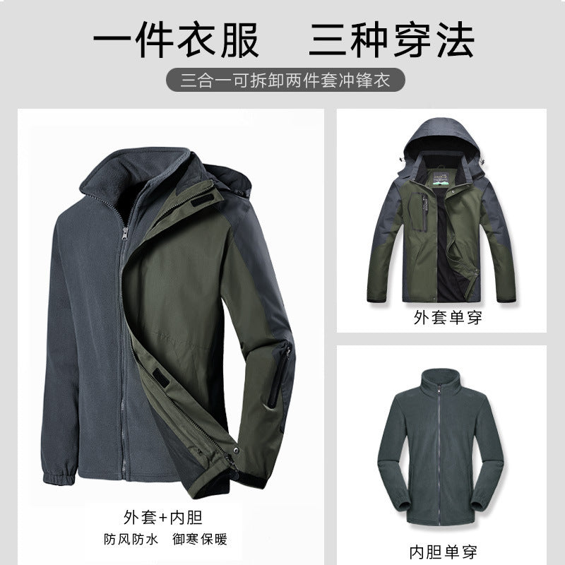 Men's breathable and waterproof softshell outdoor jacket with welded seams and multifunctional pockets Chichicherry