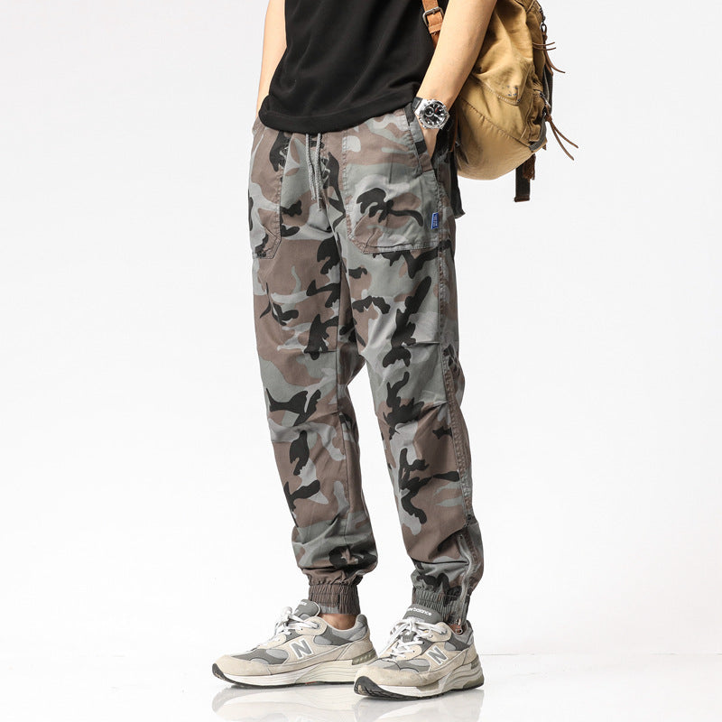 Men's cargo pants in jogger style with camouflage, elastic cuffs, and multifunctional pockets Chichicherry