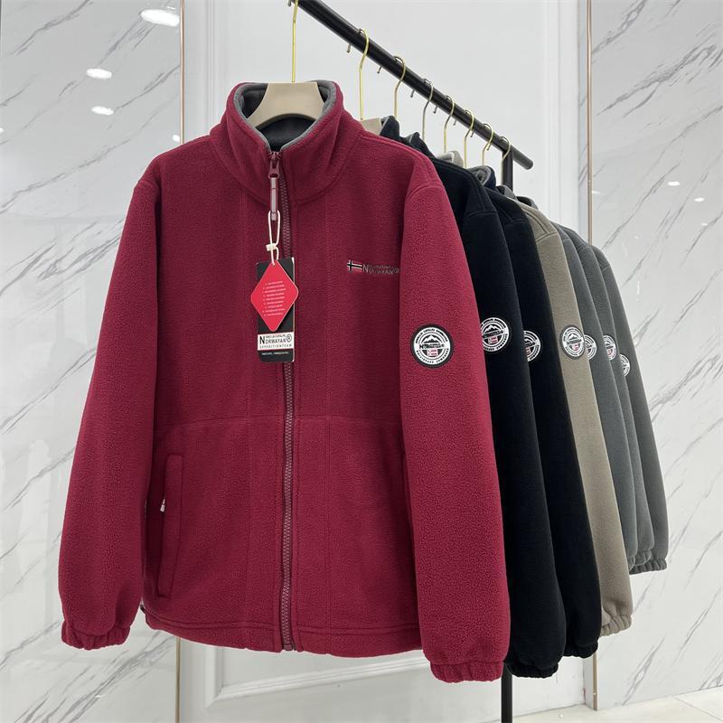 Men's fleece jacket with stand-up collar, full zip and warming microfleece lining Chichicherry