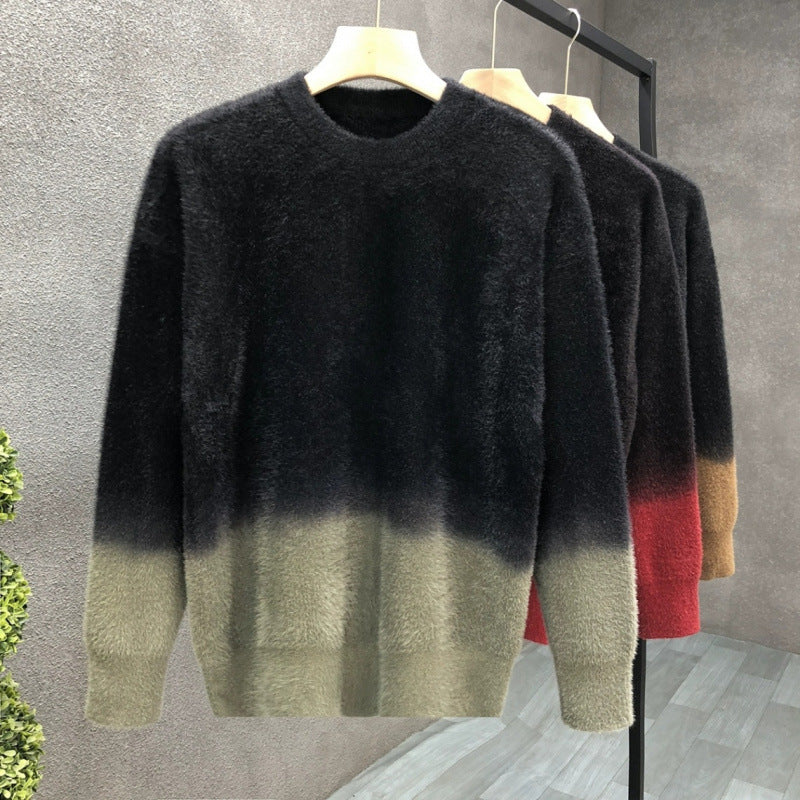 Herren Flauschiger Farbverlauf-Pullover aus Mohair-Mix mit Rundhals und geradem Schnitt Chichicherry