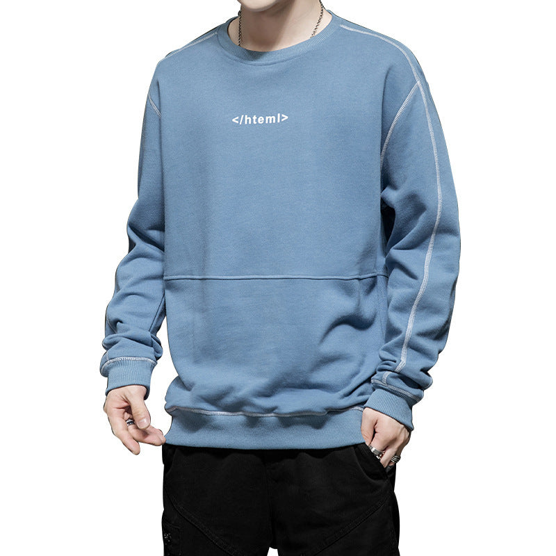 Men's Loose Oversize Sweatshirt with Contrast Stitches and Code Print Chichicherry