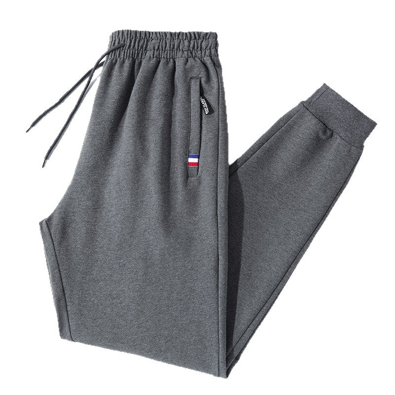 Men's tapered joggers with drawstring, zip pocket & ribbed cuffs Chichicherry