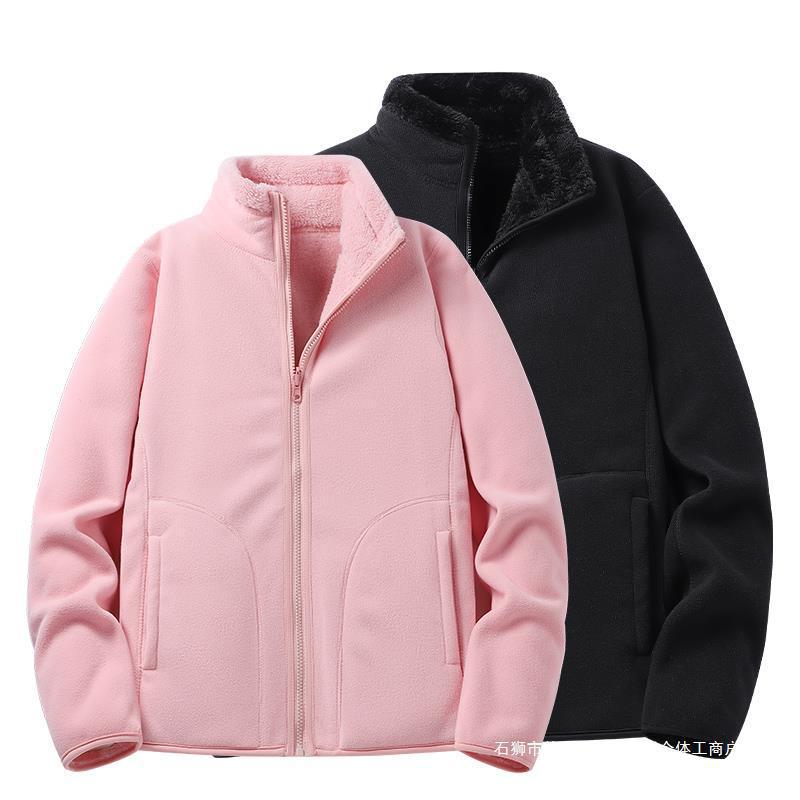 Women Padded Fleece Jacket with Teddy Lining, Stand-up Collar & Full-Length Zipper Chichicherry