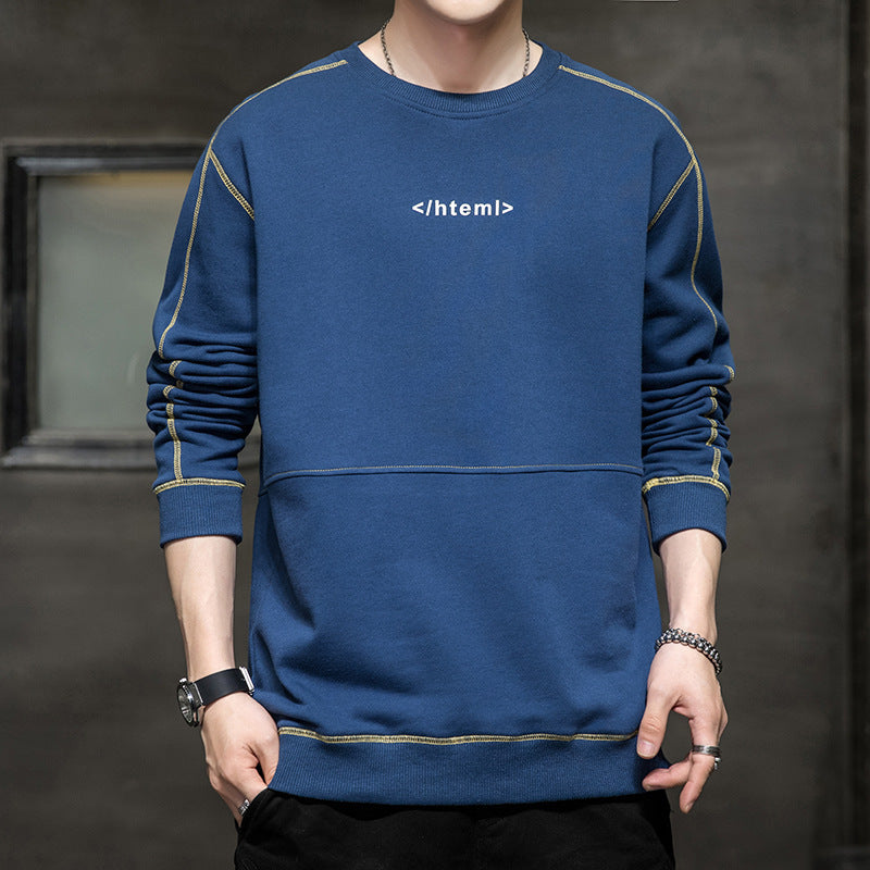 Men's Loose Oversize Sweatshirt with Contrast Stitches and Code Print Chichicherry