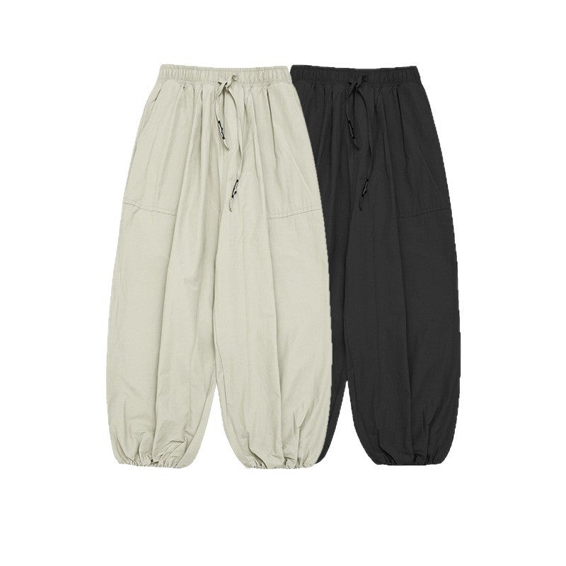 Unisex balloon pants with drawstring, elastic cuffs and relaxed fit Chichicherry