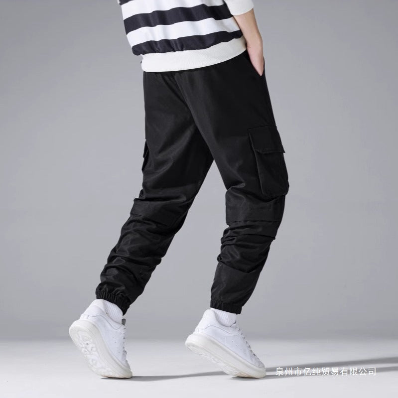Men's Cargo Jogging Pants with Drawstring, Elastic Ankle Cuffs & Multiple Pockets Chichicherry