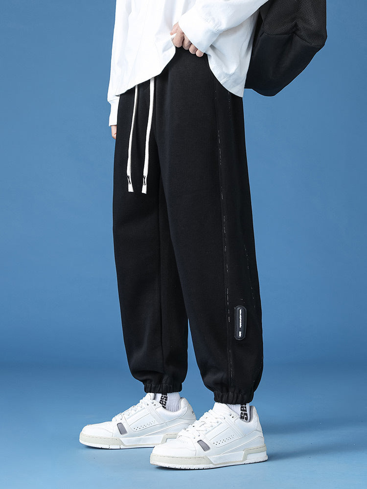 Unisex casual leisure jogging pants made of cotton blend with elastic waistband and cuffs Chichicherry