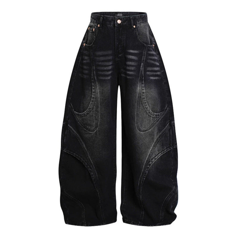 Women's Wide High-Waisted Balloon Jeans with Distinctive Panel Seams Chichicherry