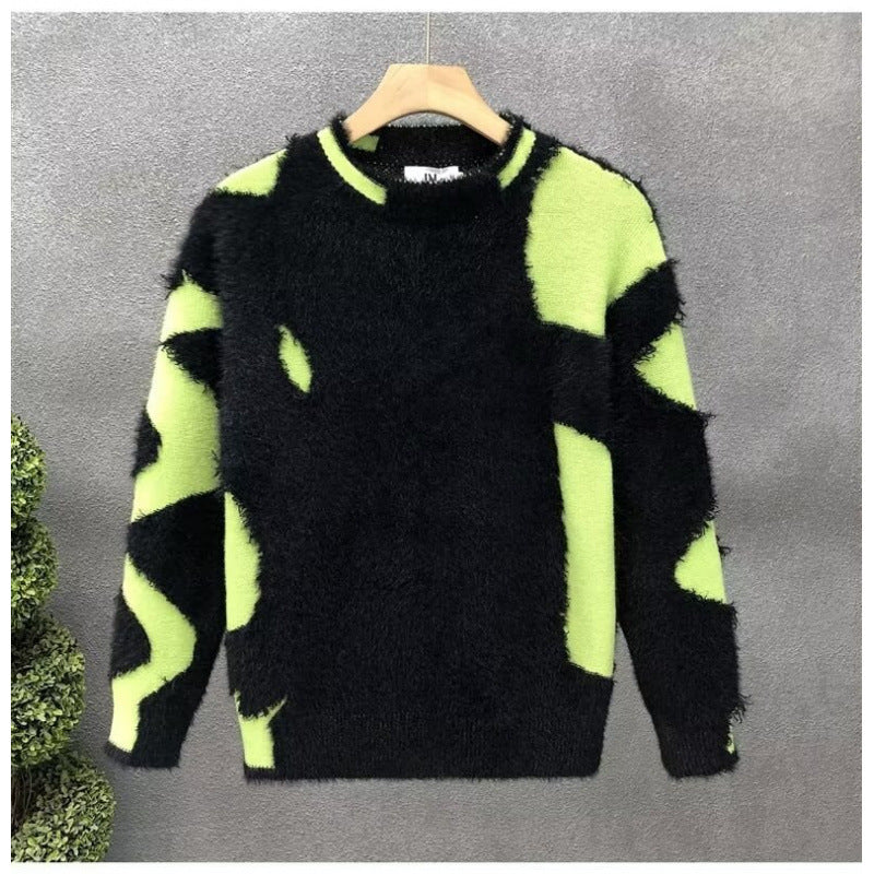 Unisex Flauschiger Oversize-Strickpullover mit abstraktem Destroy-Detail und Strukturmix Chichicherry