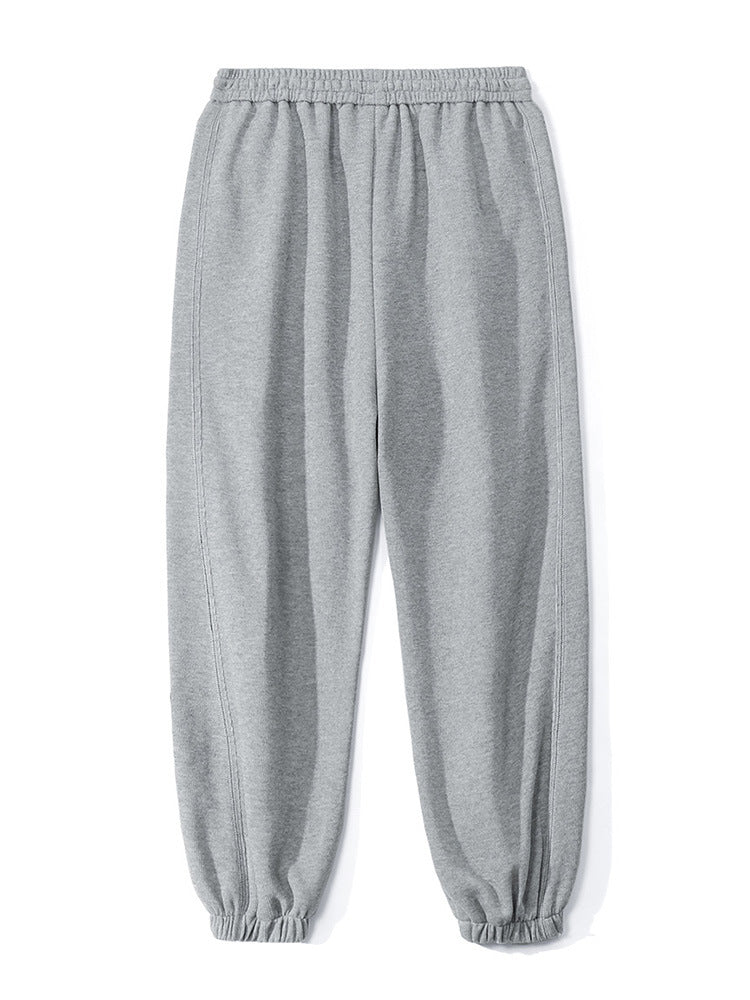 Unisex casual leisure jogging pants made of cotton blend with elastic waistband and cuffs Chichicherry