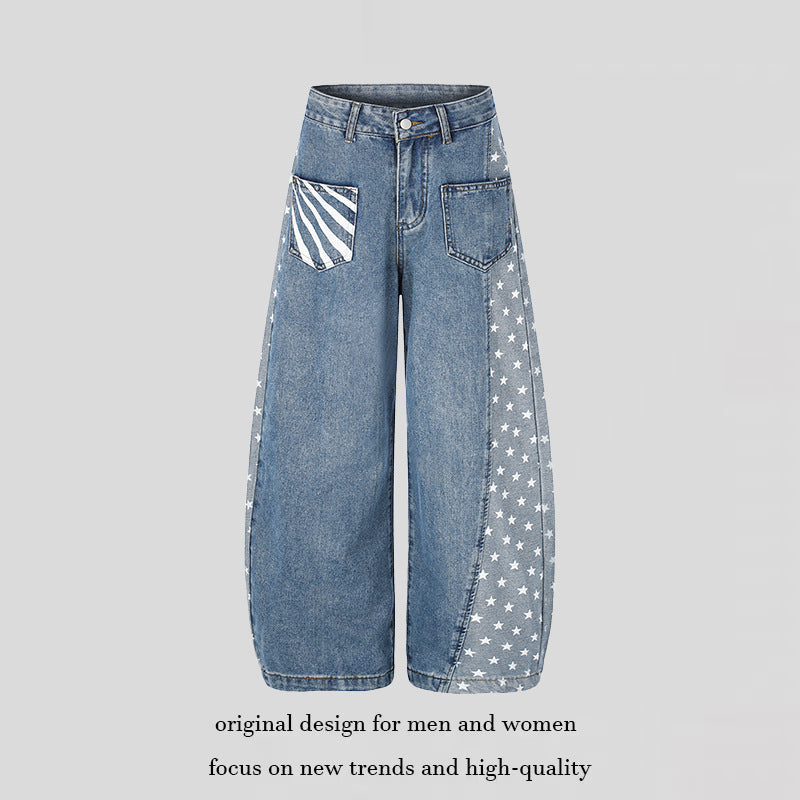 Women's Wide Denim Palazzo Pants with Contrast Sides, Star Print and Patch Pockets Chichicherry