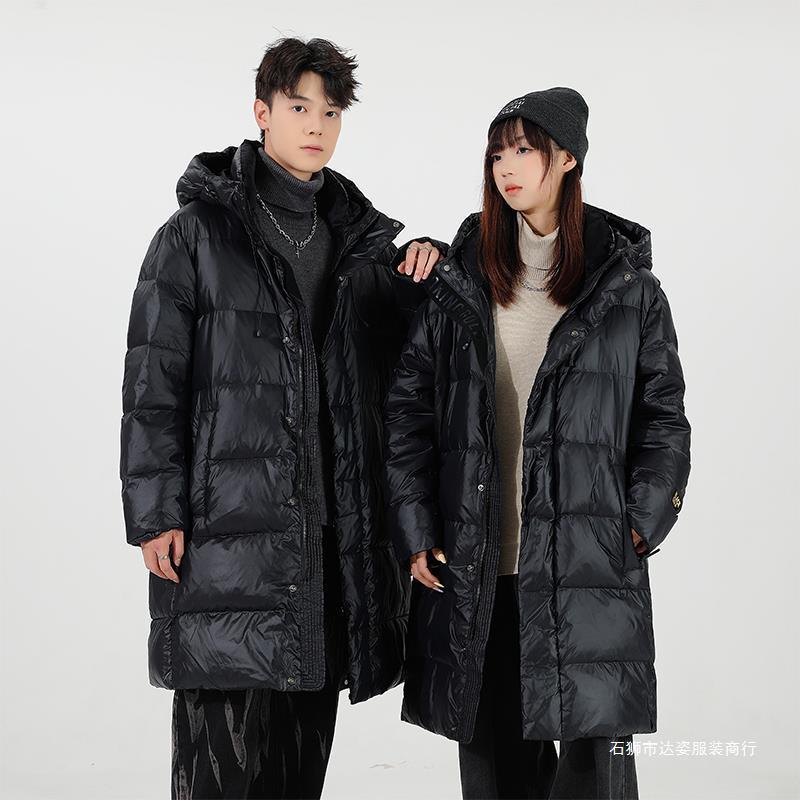 Men's longer quilted thermal down coat with hood and windproof outer shell Chichicherry