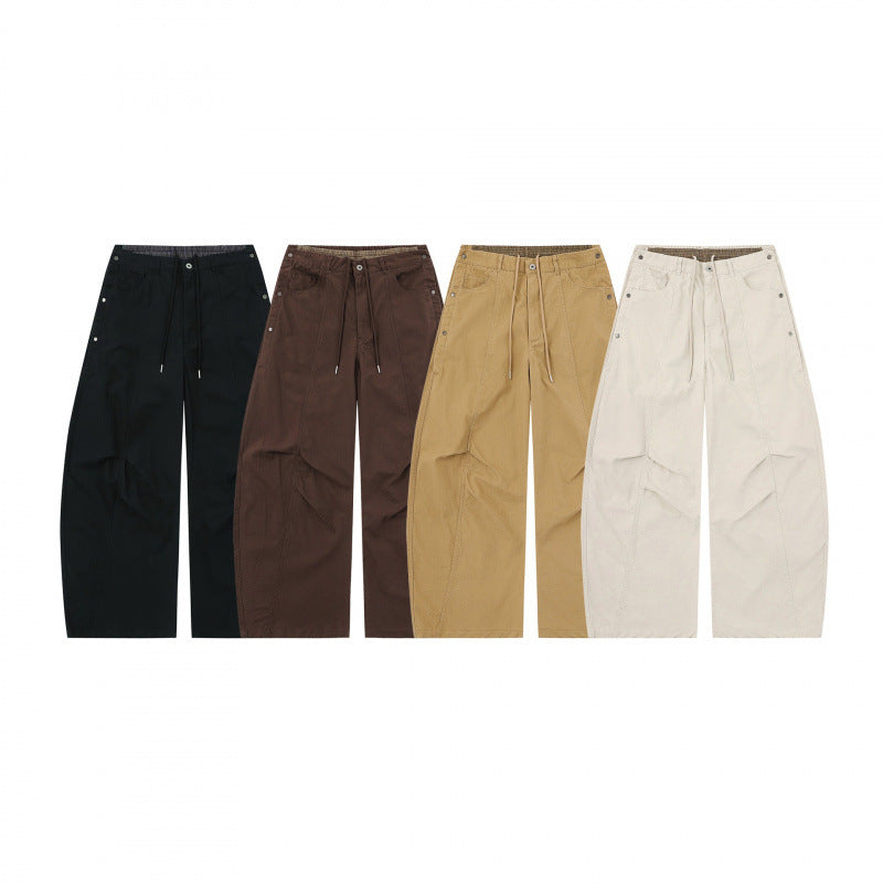 Unisex Wide Balloon Pants with Elastic Waistband, Drawstring, and Distinctive Seam Panels Chichicherry
