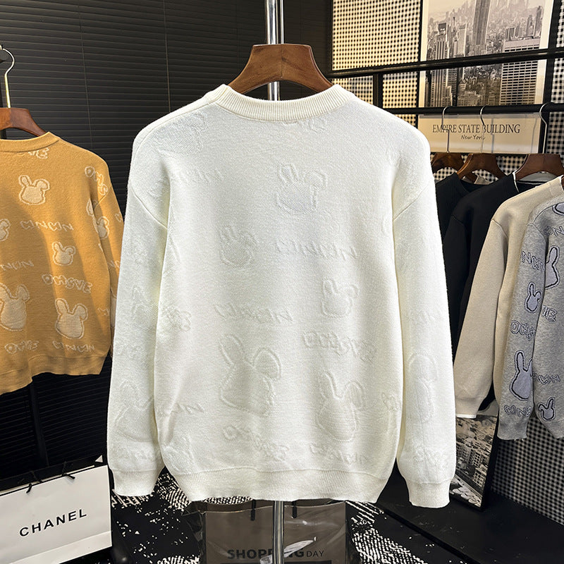 Unisex Feinstrick-Pullover mit dezentem Jacquard-Hasenrelief und Rundhalsausschnitt Chichicherry