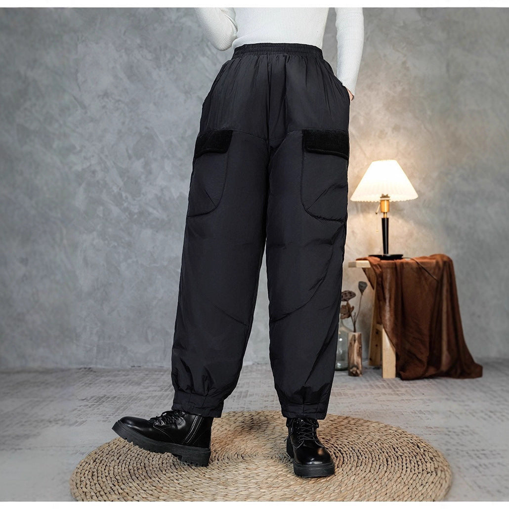 Women's Quilted Thermal Cargo Pants with Elastic Waistband and Cuff Chichicherry