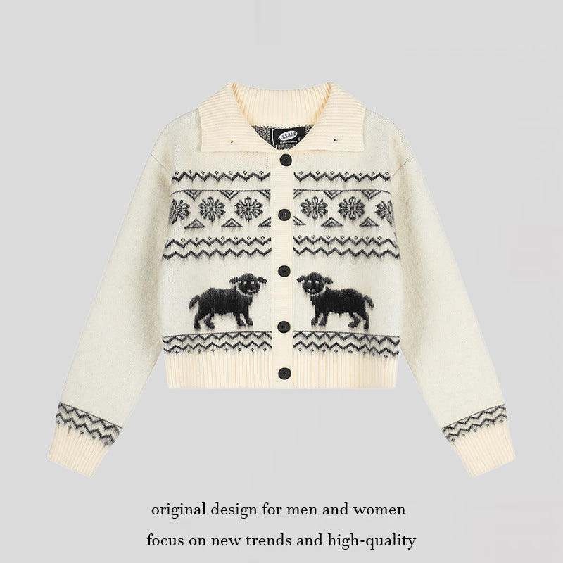 Women's short knitted cardigan in Norwegian jacquard with lapel collar and button closure Chichicherry