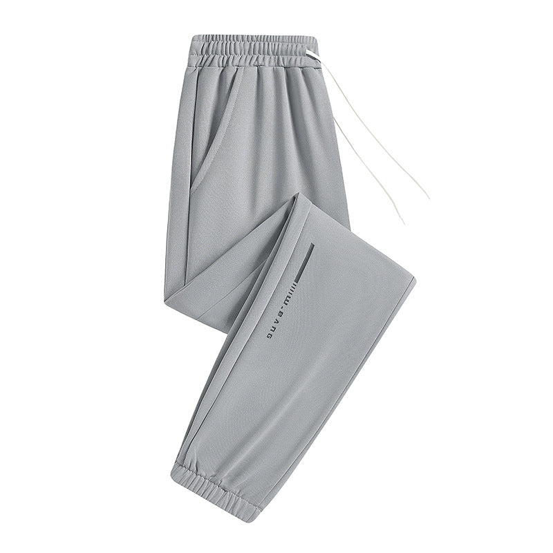 Men's Lightweight Breathable Tech Jogging Pants with Elastic Waistband, Drawstring & Ankle Cuffs Chichicherry