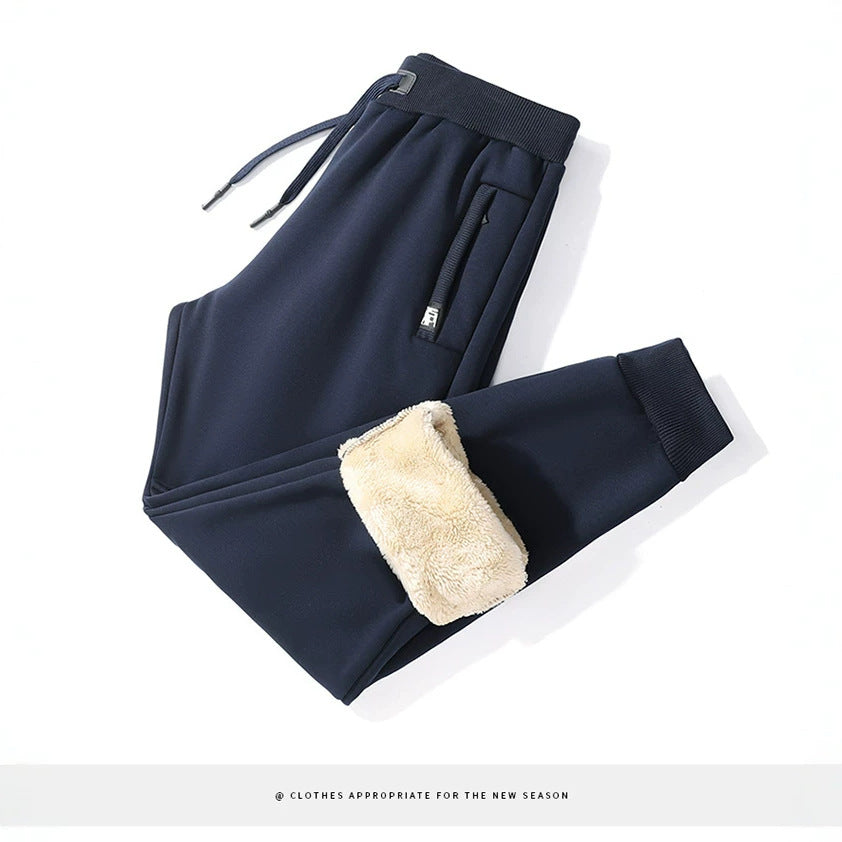 Men's Minimalistic Tech Jogging Pants with Slim Fit, Elastic Waistband and Hidden Zipper Pockets Chichicherry