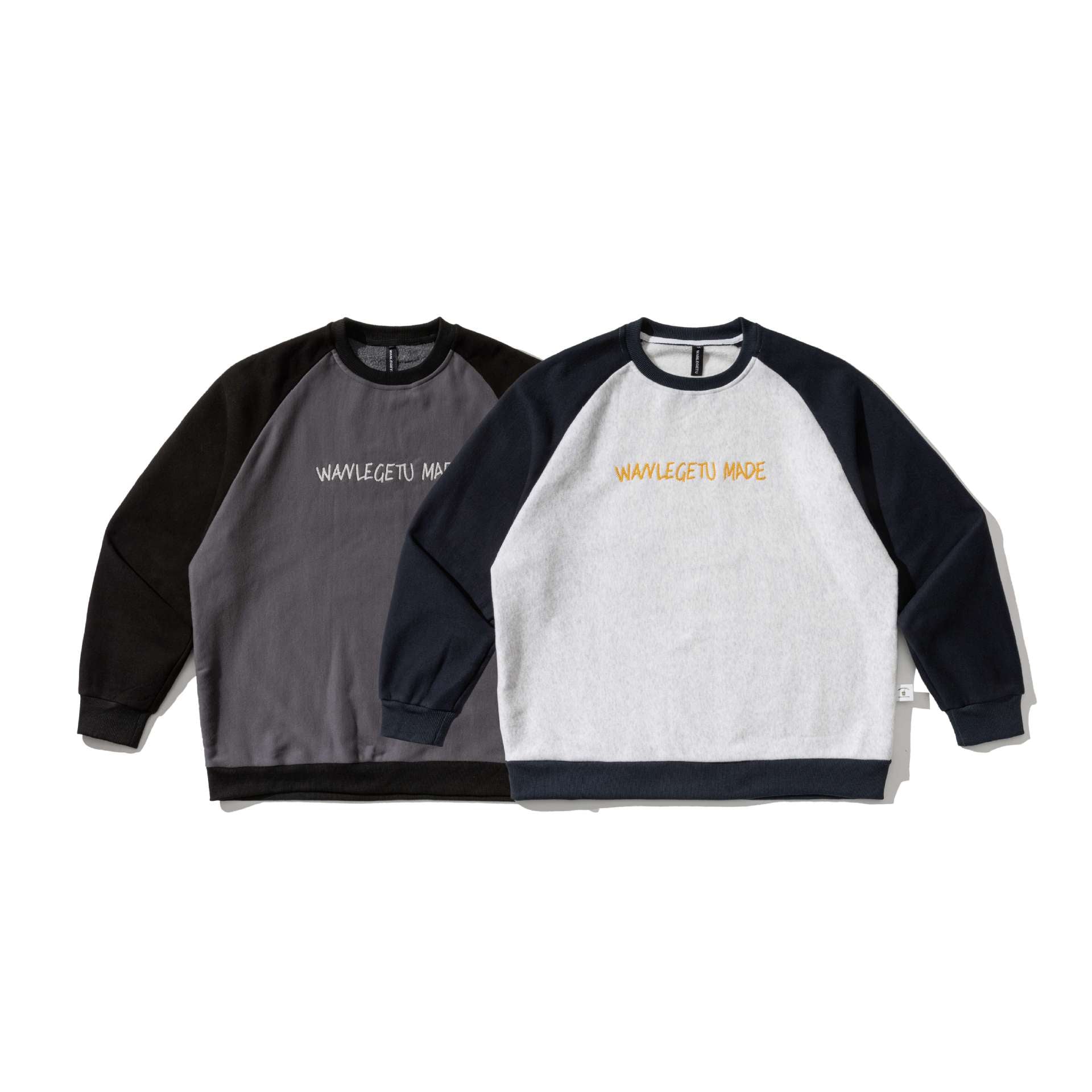 Men's raglan sweatshirt with embroidered logo and contrast sleeves made of lightweight terry Chichicherry