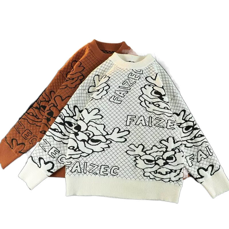 Unisex Oversized Jacquard-Strickpullover mit Allover-Motiv und Rippbündchen Chichicherry