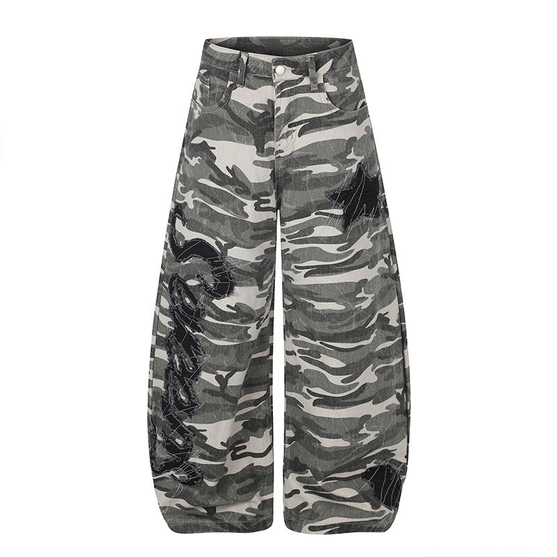Women's Wide Camouflage Palazzo Pants with Balloon Hem and Decorative Stitch Details Chichicherry