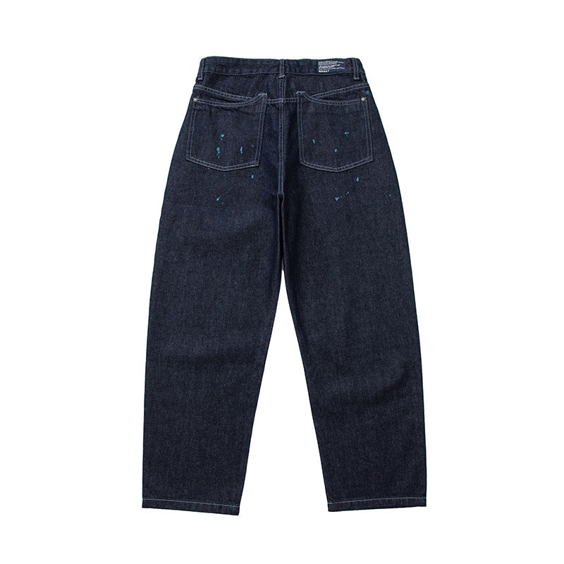 Men's Relaxed-Tapered Denim Pants with Color Splash Detail and High Waist Chichicherry