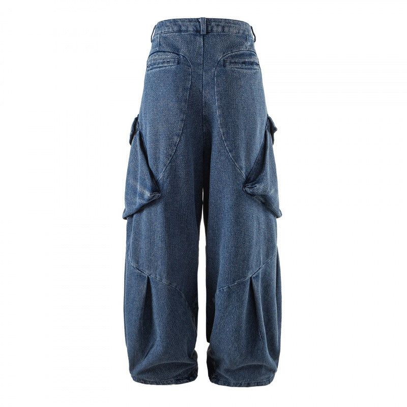 Unisex Wide Cargo Jeans with High Waist, Panel Seams and Flap Pockets Chichicherry