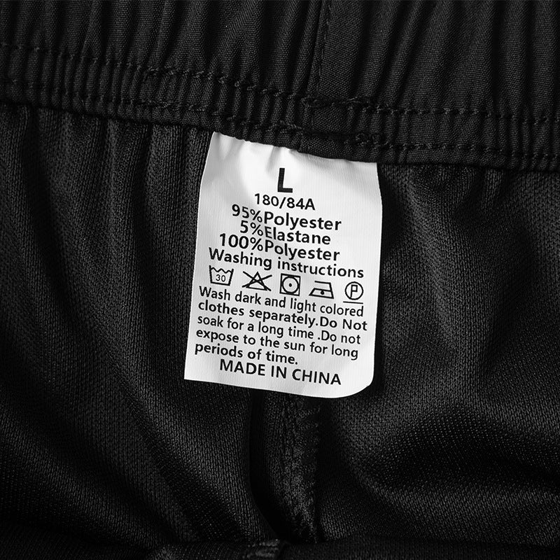 Men's Lightweight Training Pants in Relaxed Fit with Elastic Tunnel Drawstring and Contrast Side Piping Chichicherry