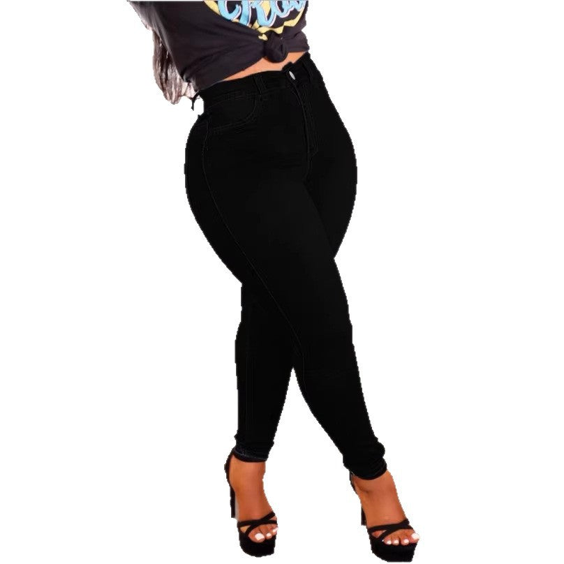 Ladies high-rise shaping skinny jeans with slimming waistband Chichicherry