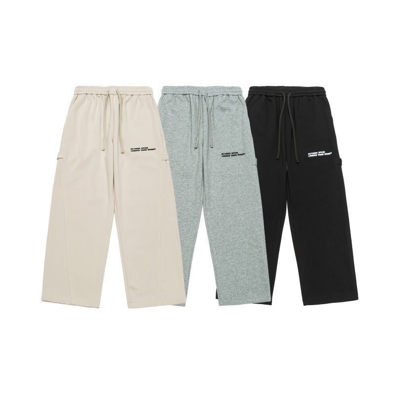 Unisex Wide Cropped Sweatpants in Cargo Style with Drawstring Waistband and Patch Pockets Chichicherry