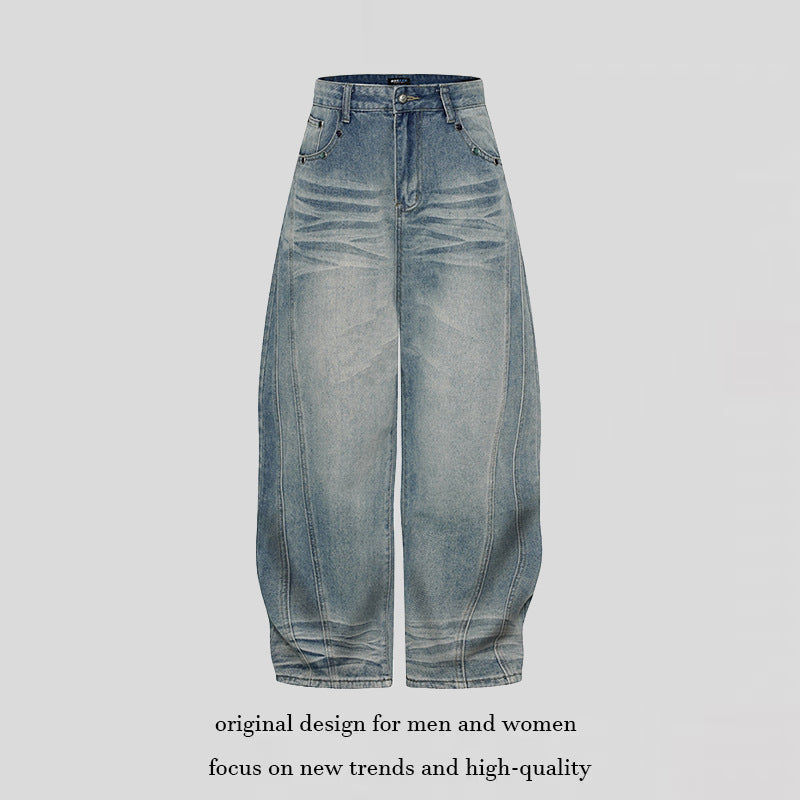 Women's Wide High-Waist Balloon Jeans with Decorative Seams Chichicherry