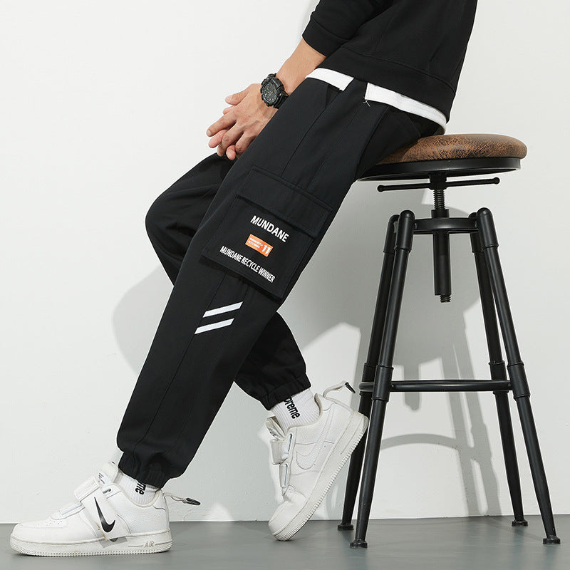 Men's Urban Camouflage Jogger with Utility Pockets and Elastic Ankle Hem Chichicherry