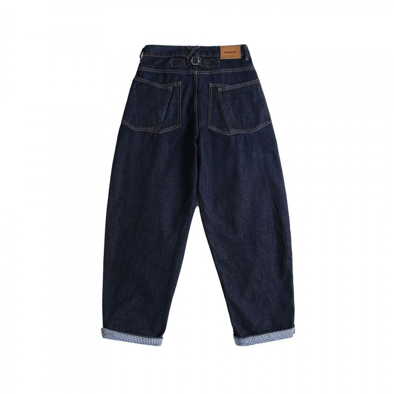 Ladies Cropped Baggy Jeans with High Waist, Pleats and Cuffed Hem Chichicherry