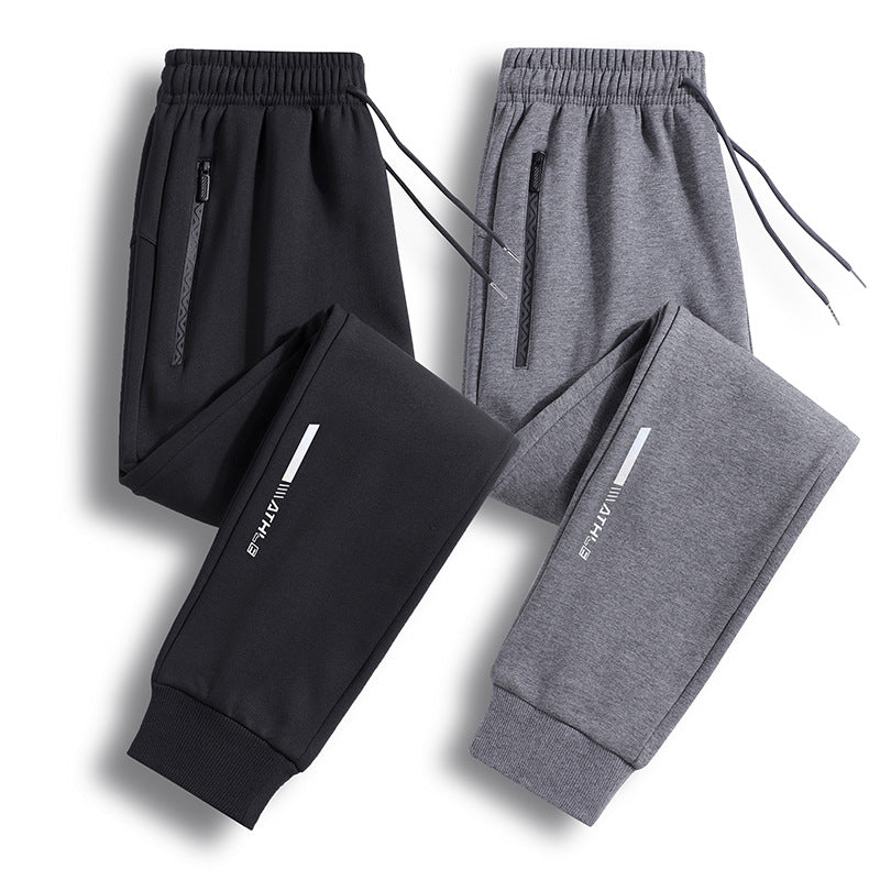Men's Sporty Jogging Pants with Zipper Pocket, Drawstring, and Elastic Cuffs Chichicherry