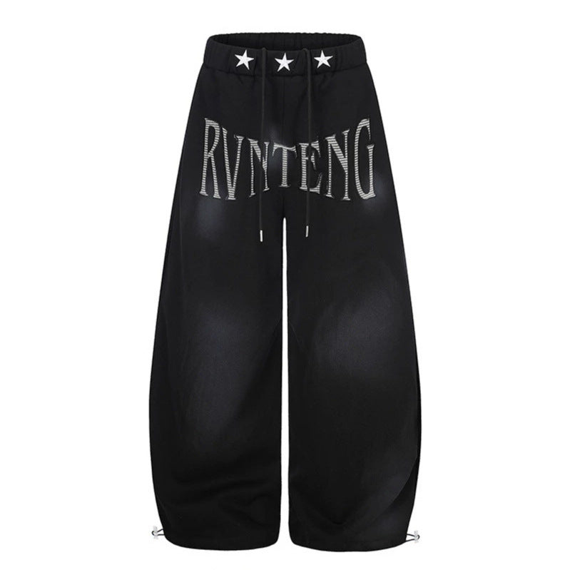 Women's Extra Wide Palazzo Sweatpants with Drawstring Waistband, Star Appliqué and Soft Tie-Dye Effect Chichicherry