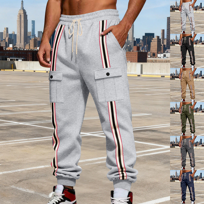 Men's cargo joggers in urban streetwear look with contrast stripes and flap pockets Chichicherry
