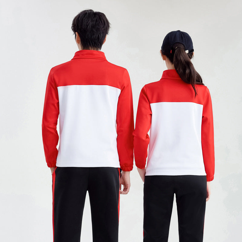 Unisex Performance Training Suit in Team Look with Stand-Up Collar Chichicherry